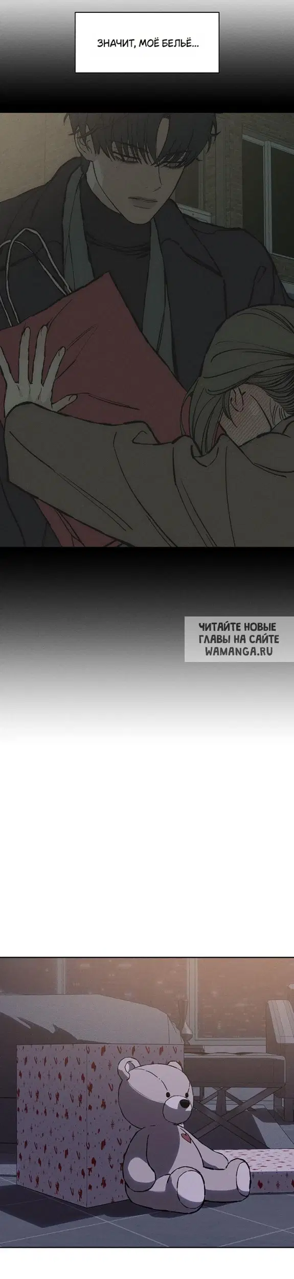 Page 44.000