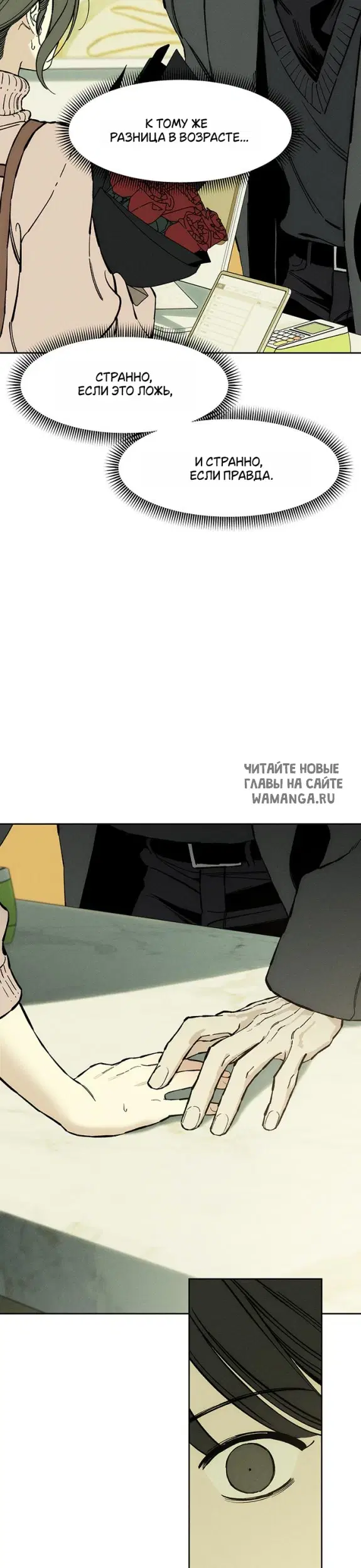 Page 44.000