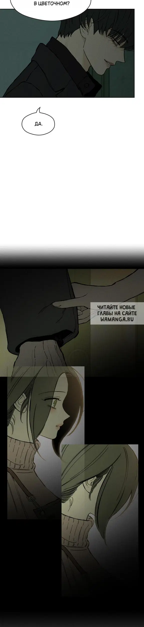 Page 44.000