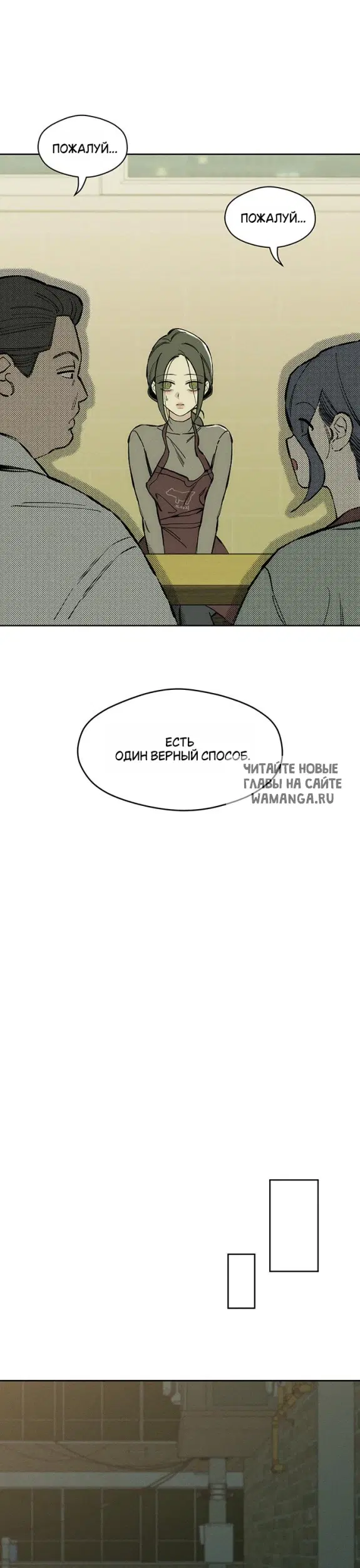 Page 44.000