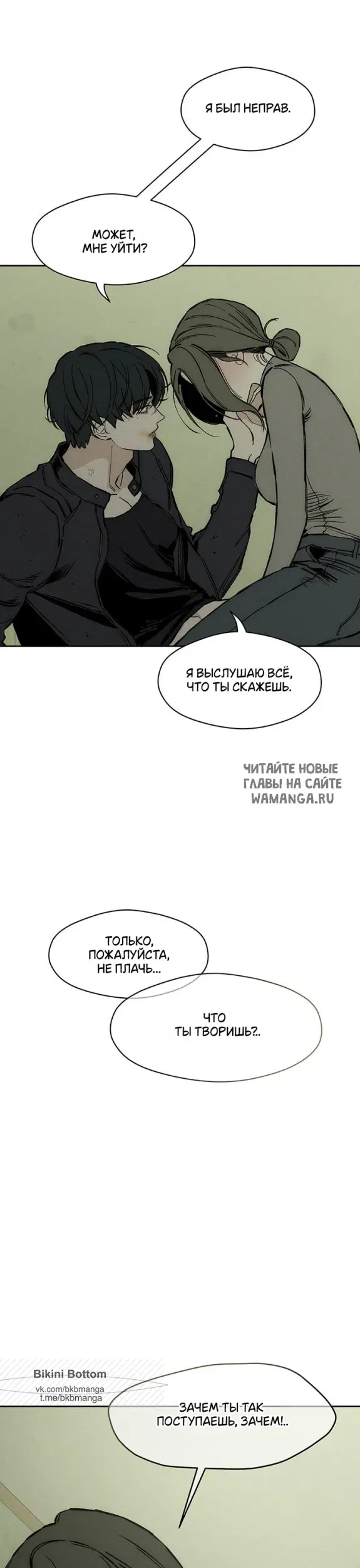 Page 44.000