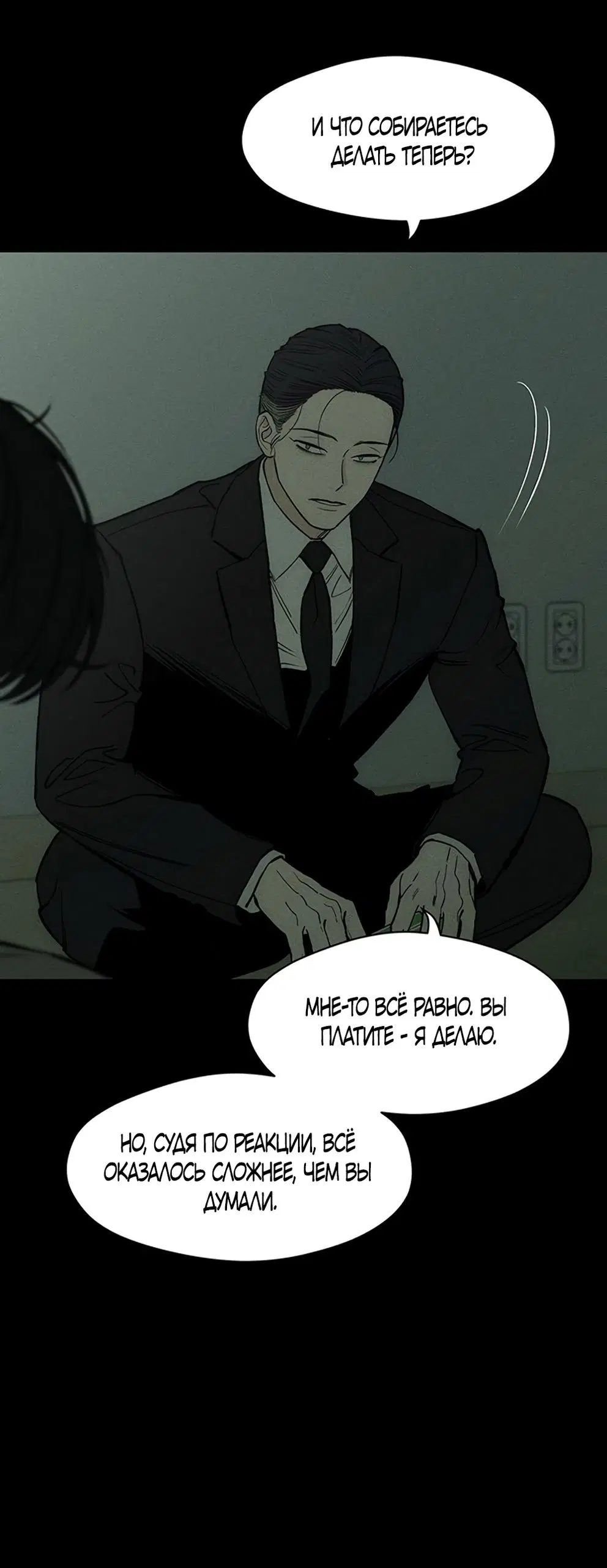 Page 44.000