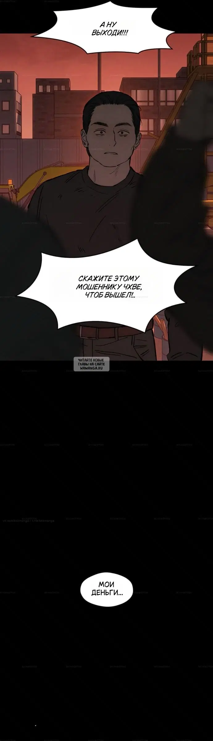 Page 44.000