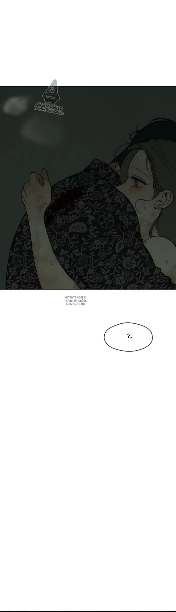 Page 44.000