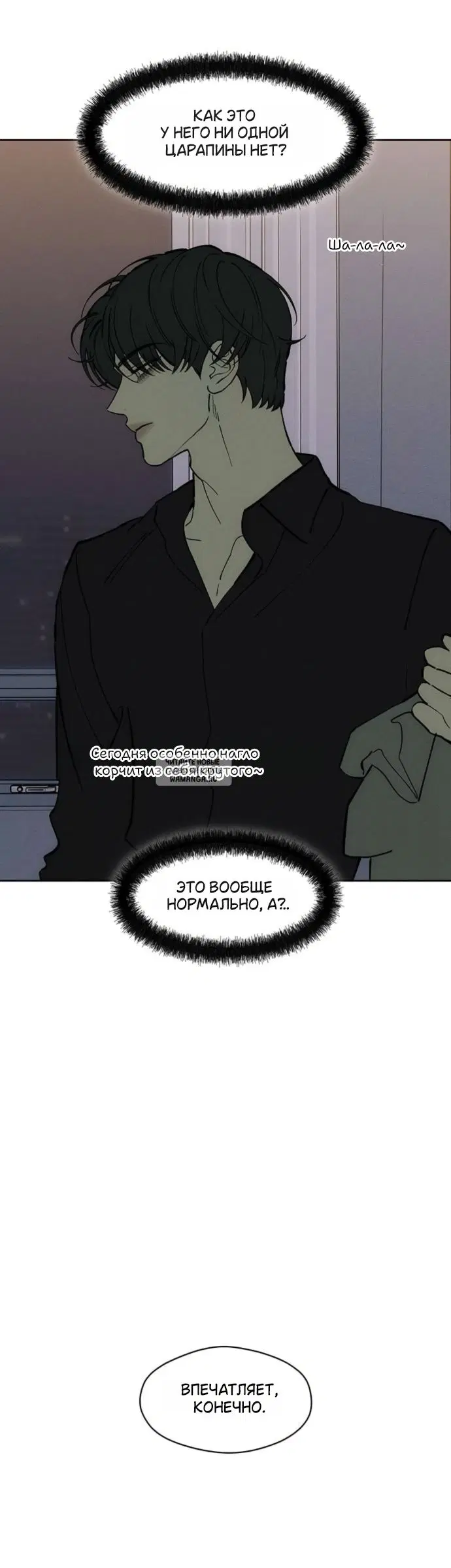 Page 44.000