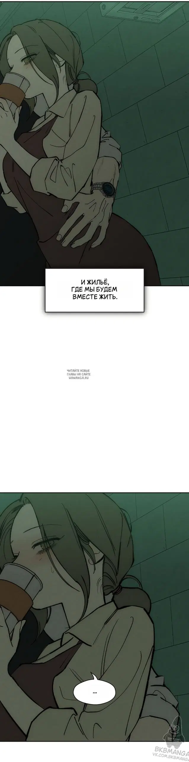 Page 44.000