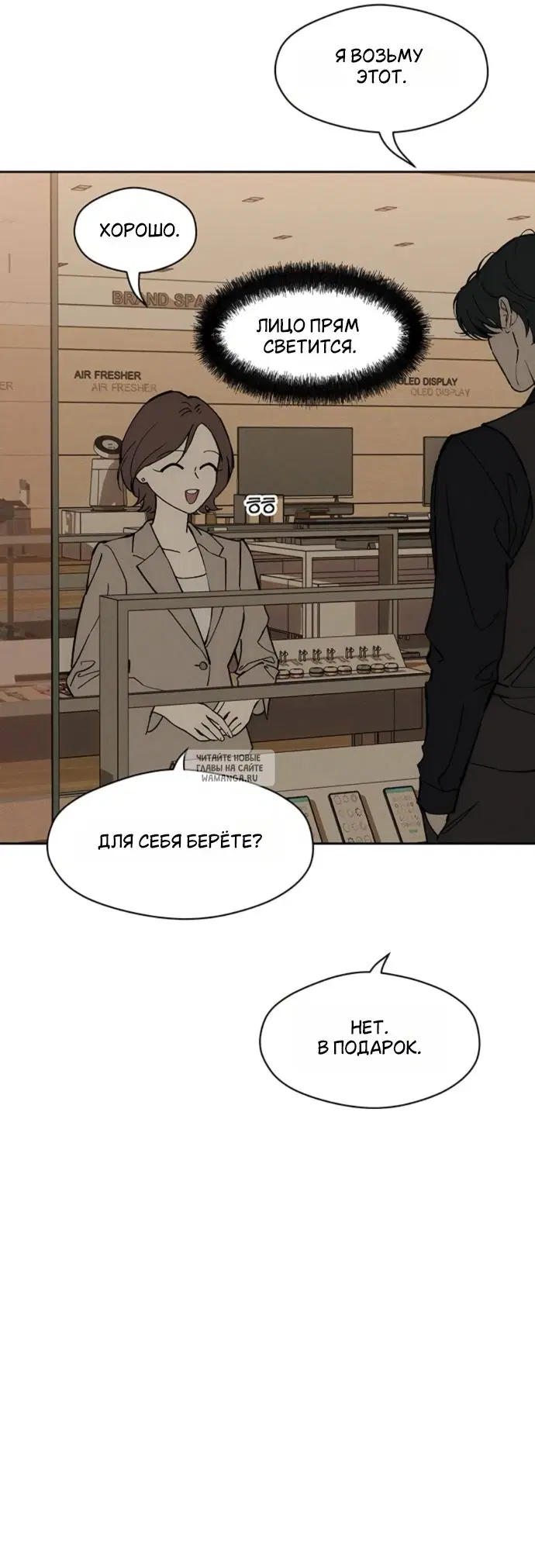 Page 44.000