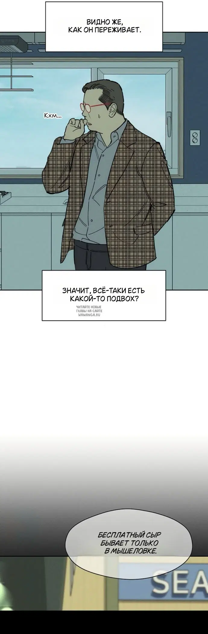Page 44.000