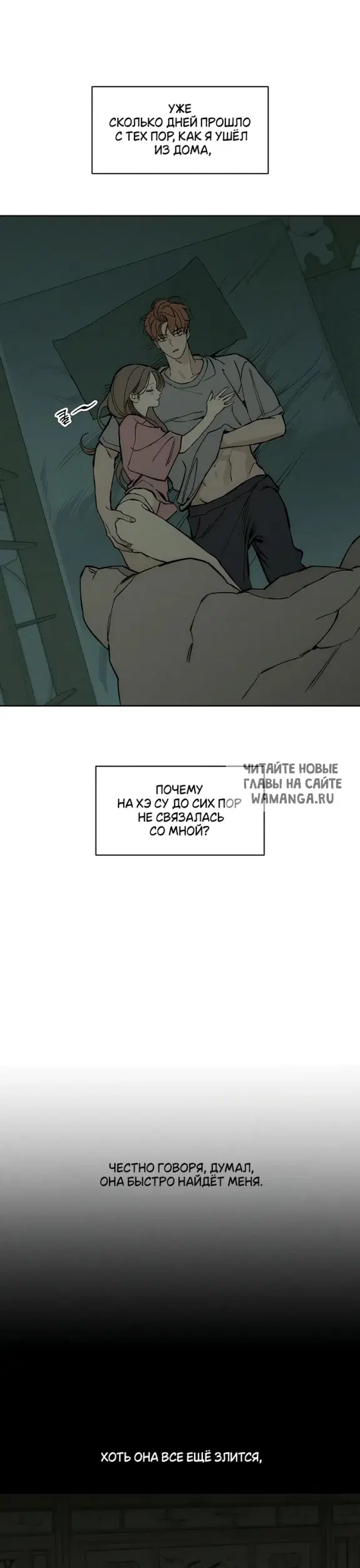 Page 45.000