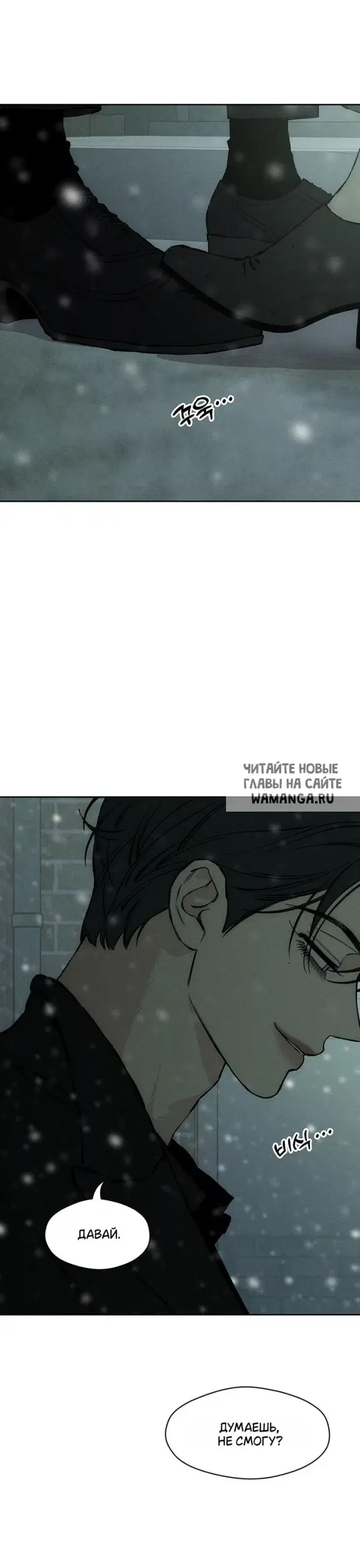 Page 45.000