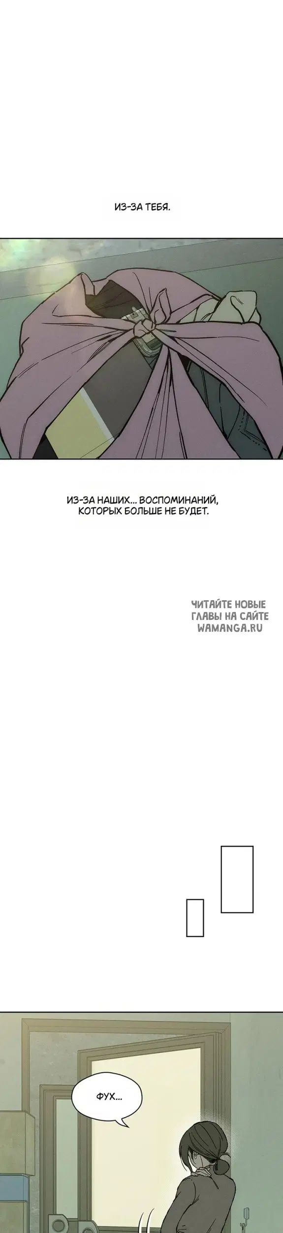 Page 45.000