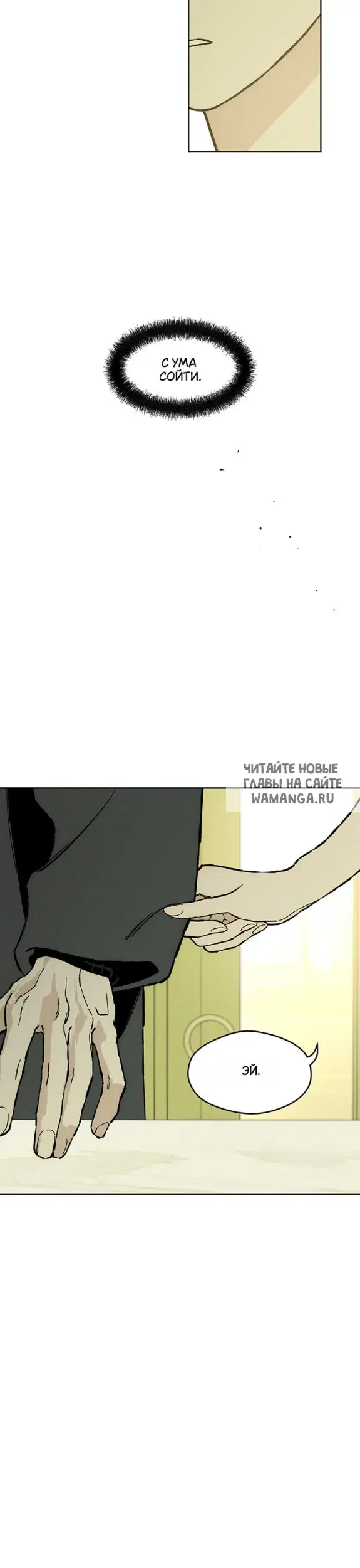 Page 45.000
