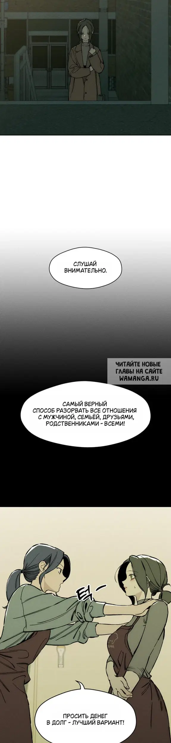 Page 45.000