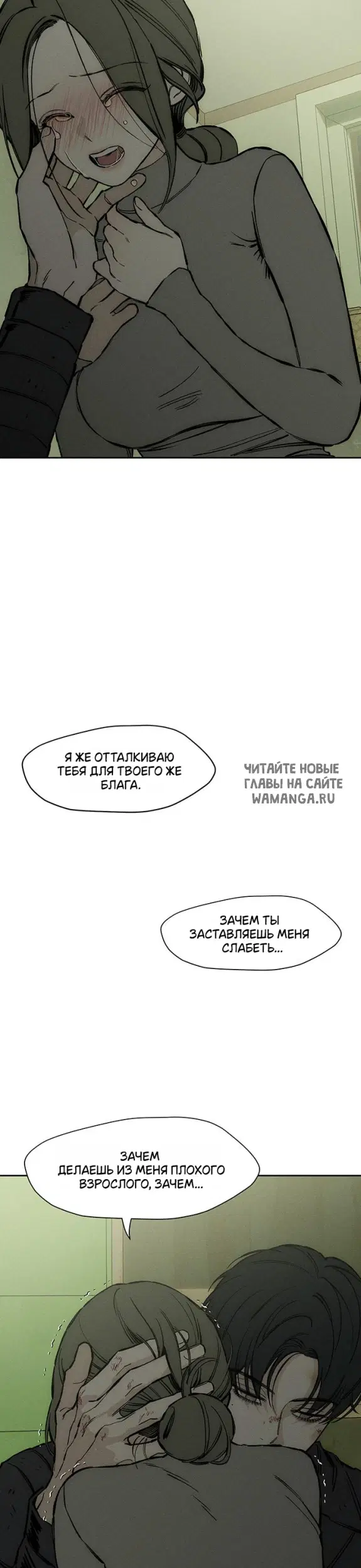 Page 45.000