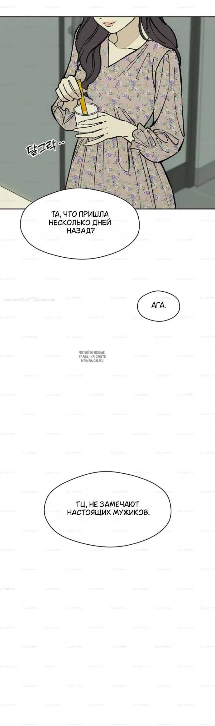Page 45.000