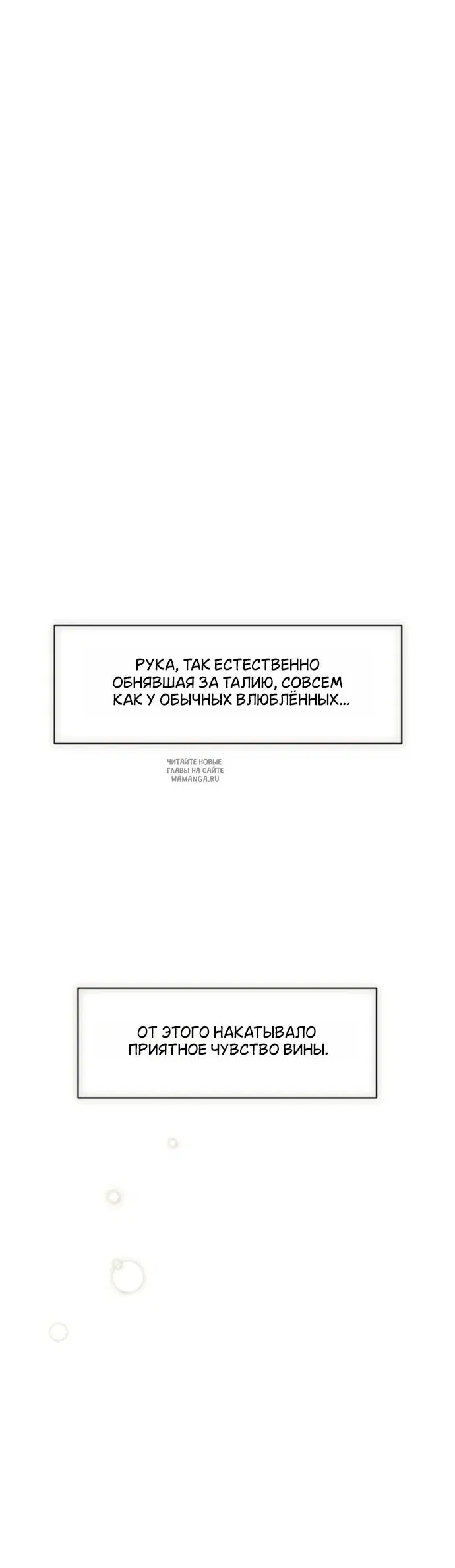 Page 45.000