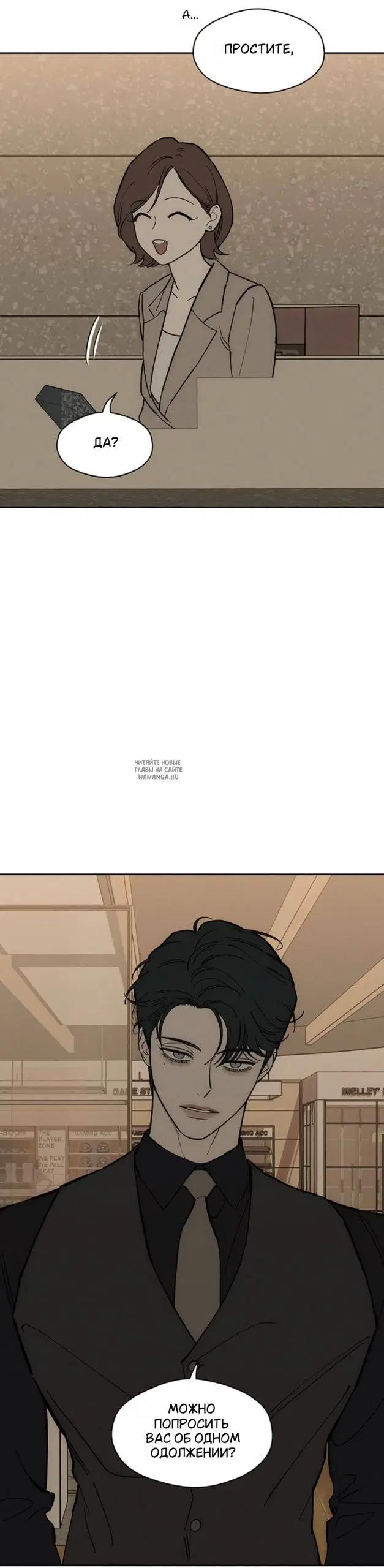 Page 45.000