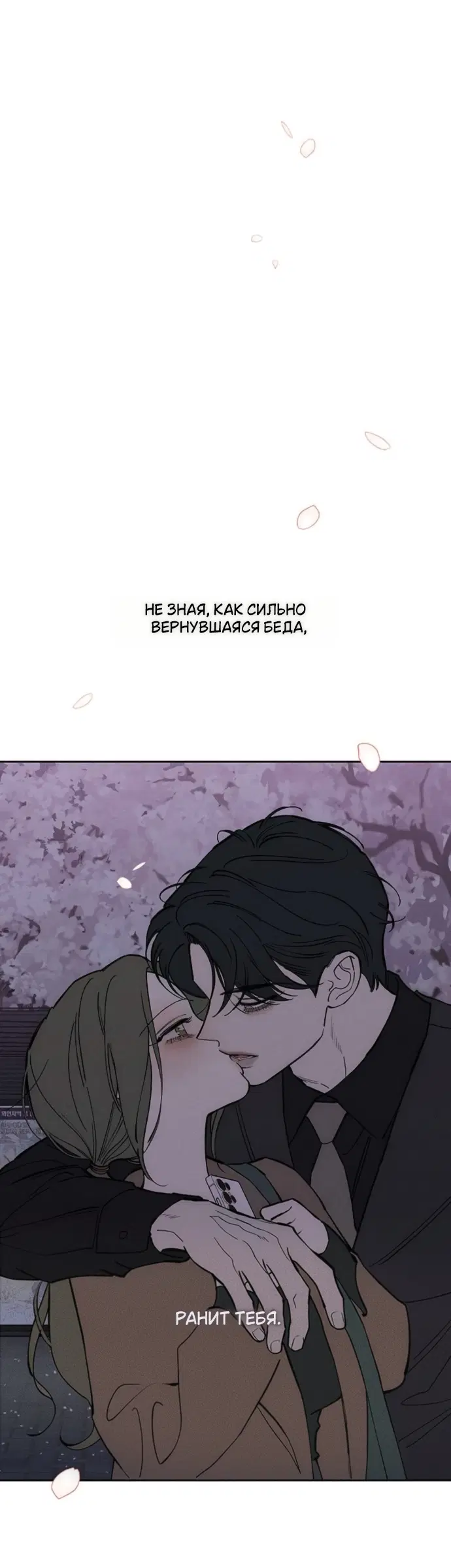 Page 45.000