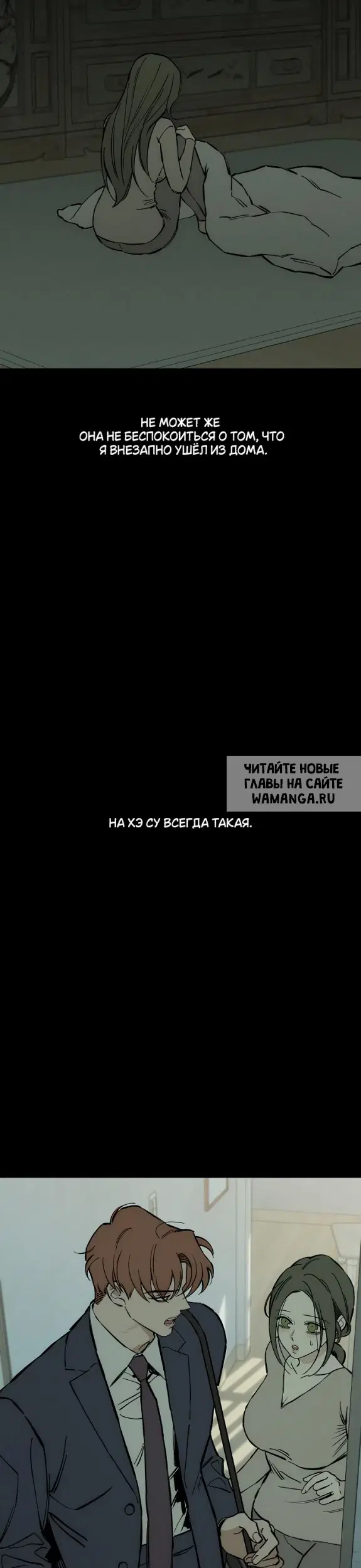 Page 46.000