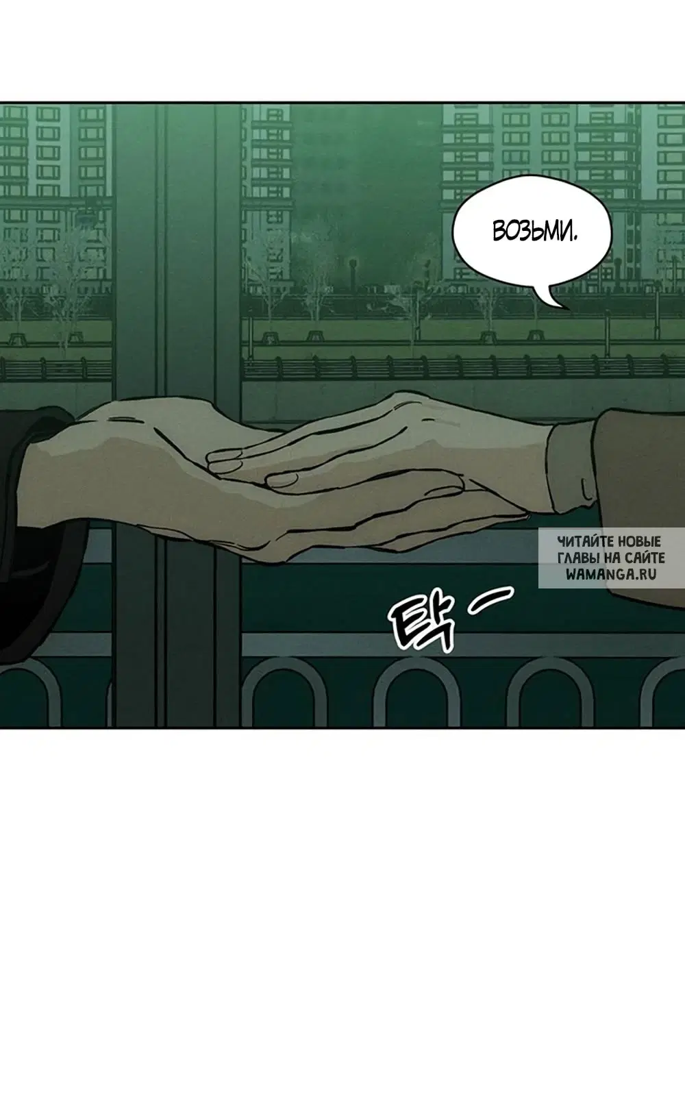 Page 46.000
