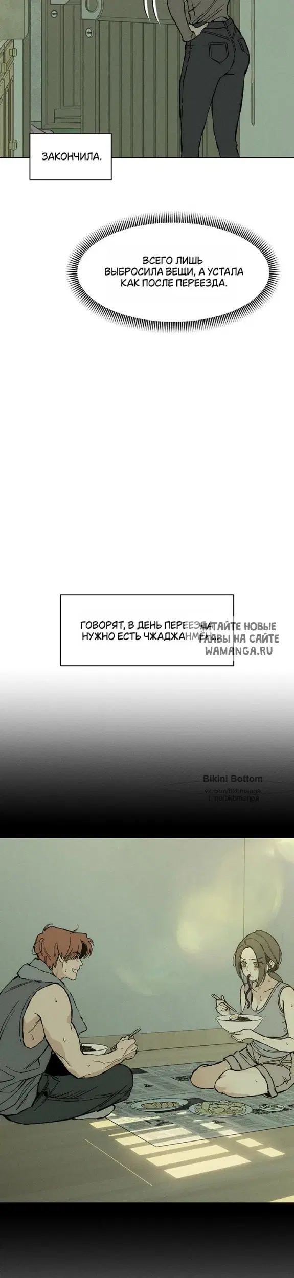 Page 46.000