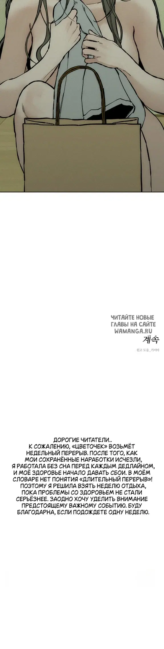 Page 46.000