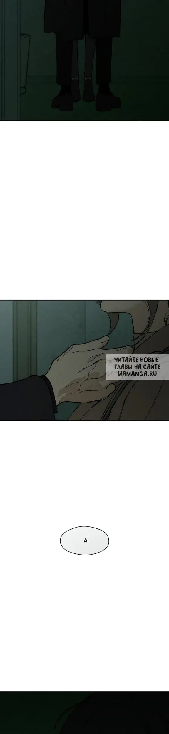 Page 46.000