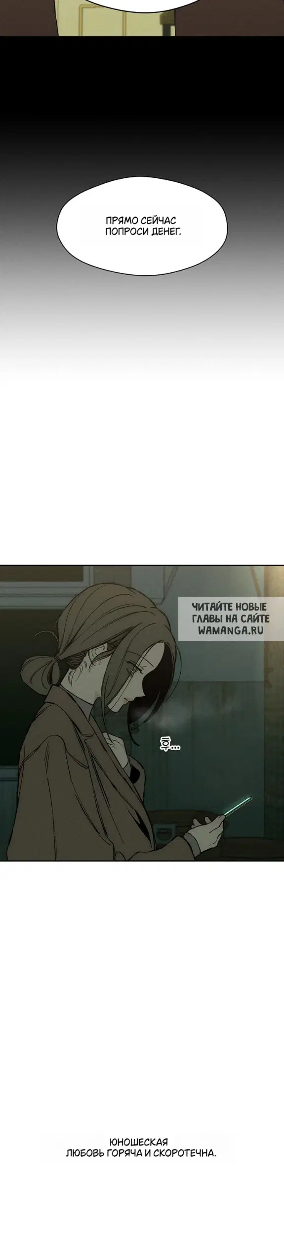 Page 46.000