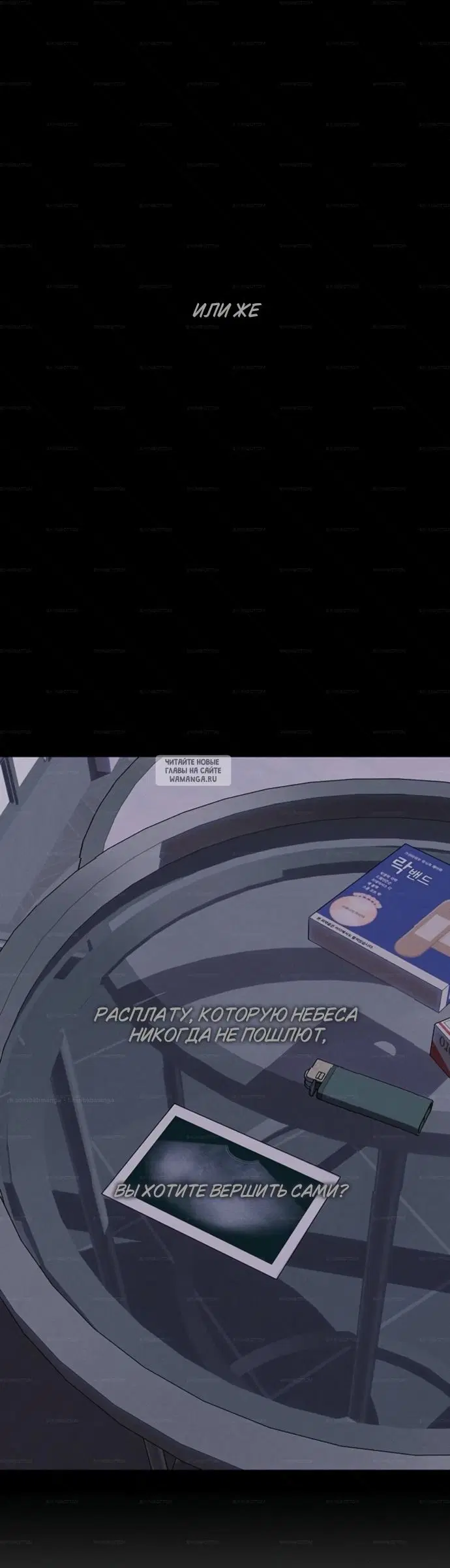 Page 46.000