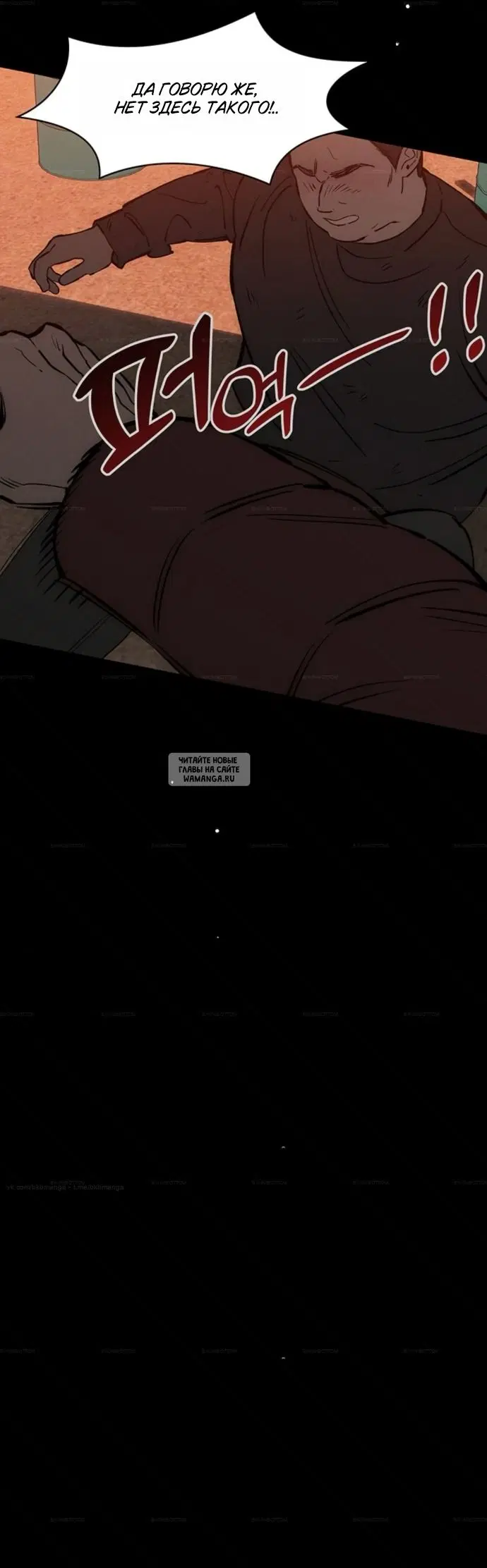 Page 46.000