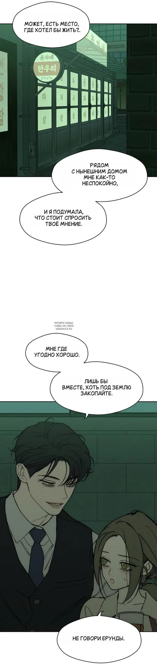 Page 46.000