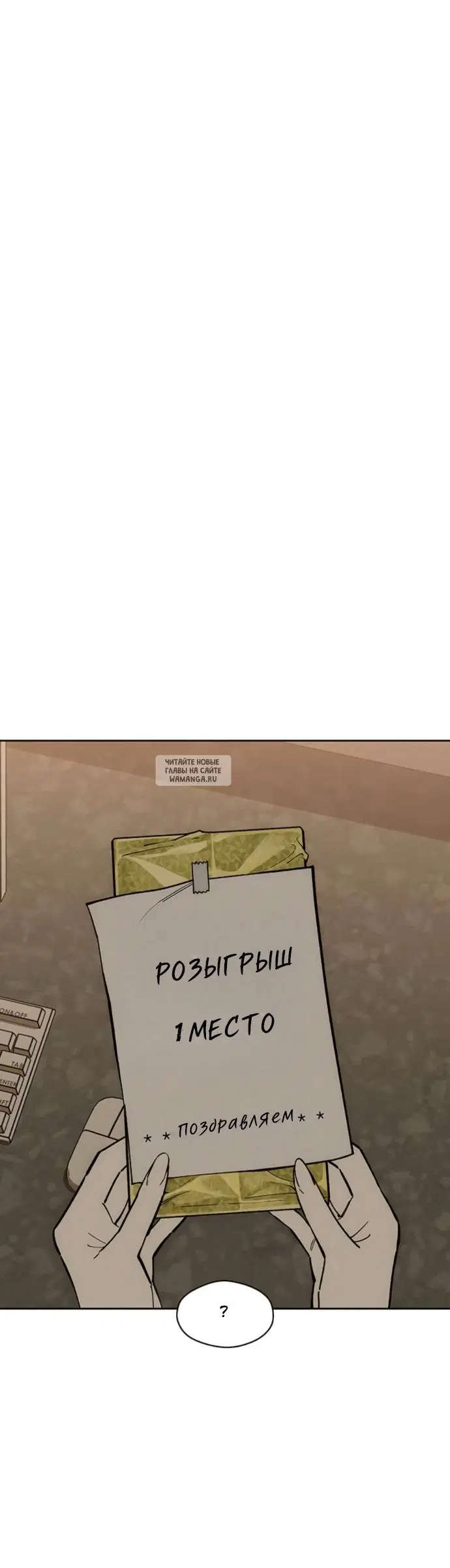 Page 46.000
