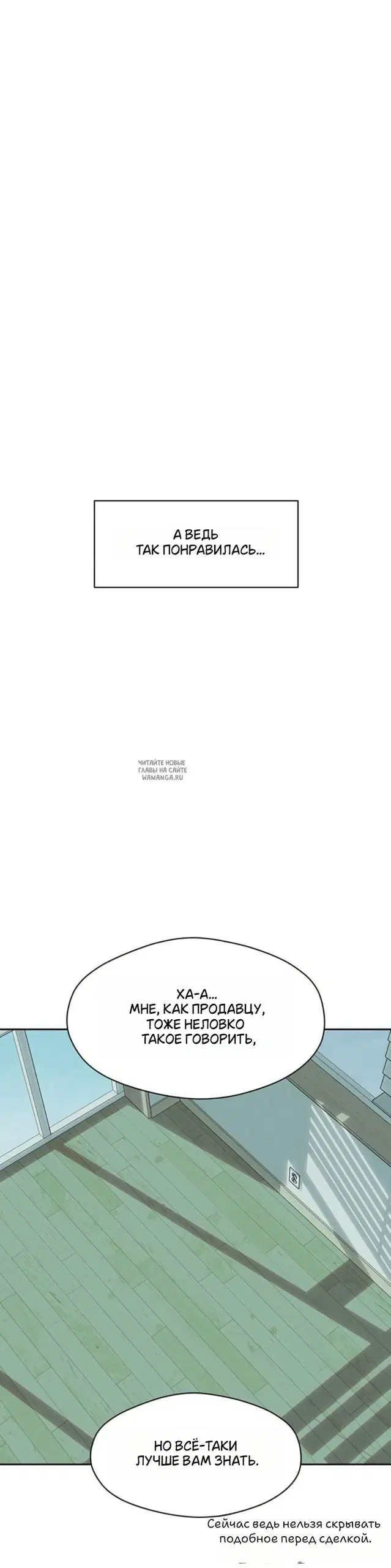 Page 46.000