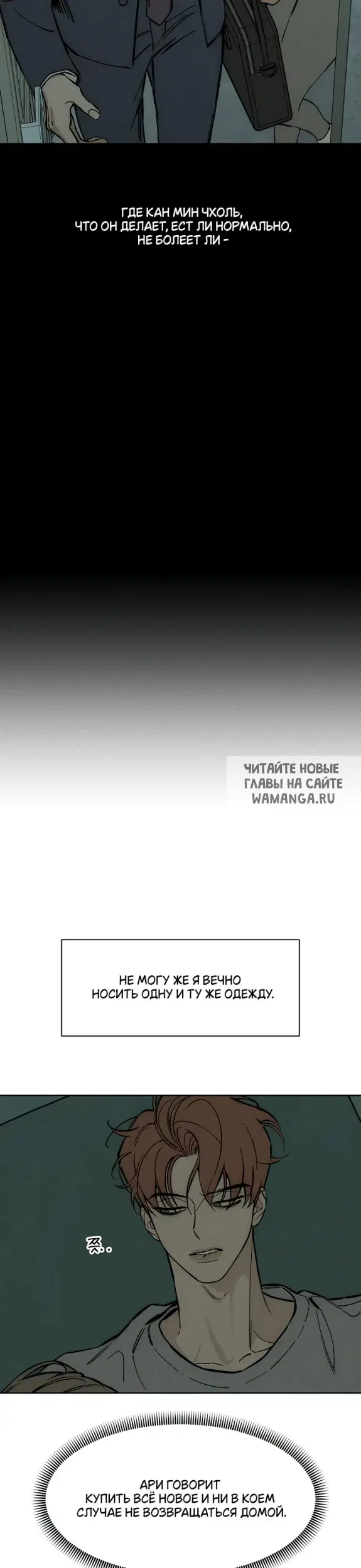 Page 47.000