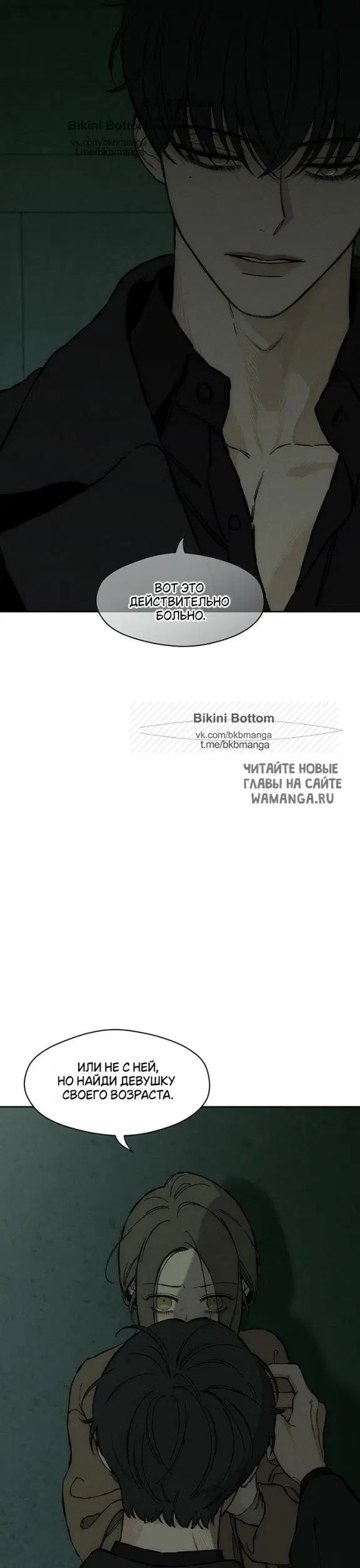 Page 47.000