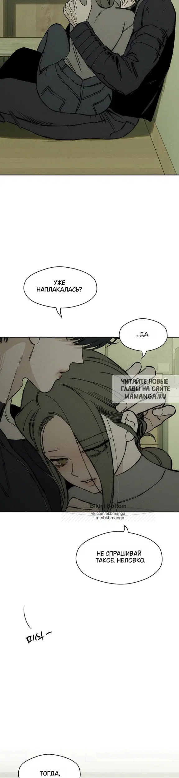Page 47.000