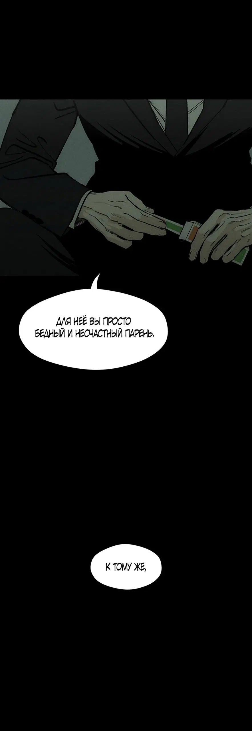 Page 47.000