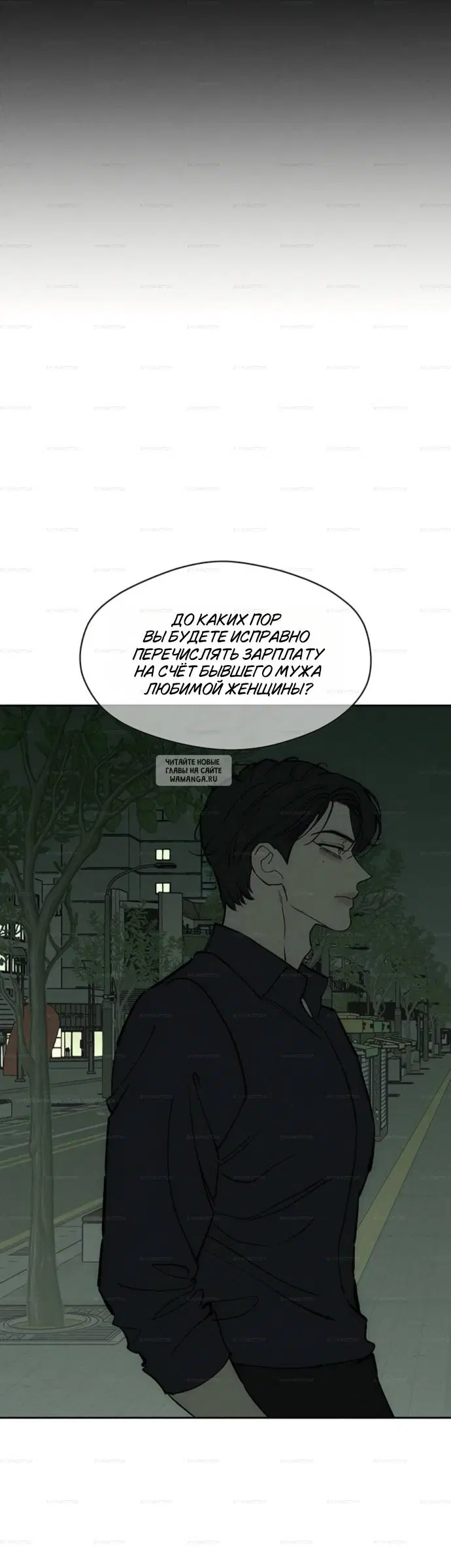 Page 47.000