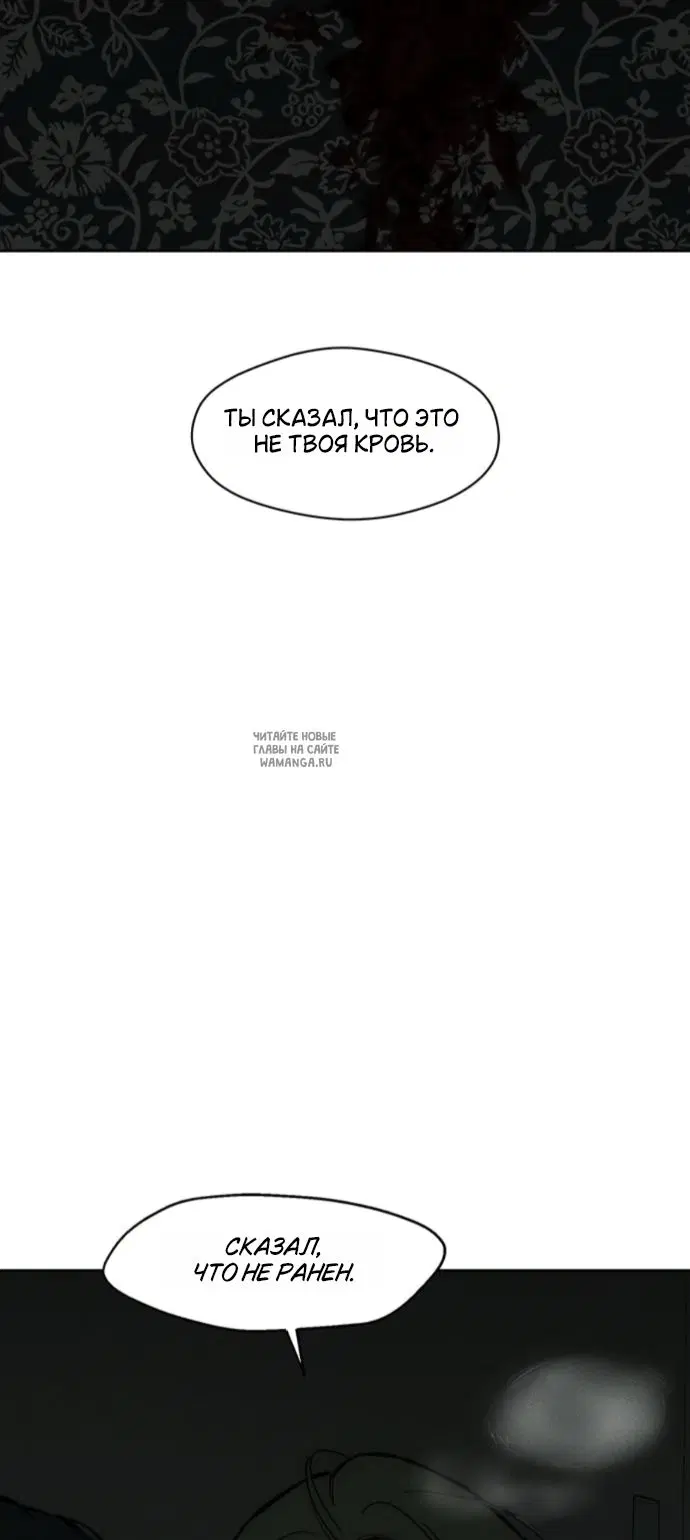 Page 47.000