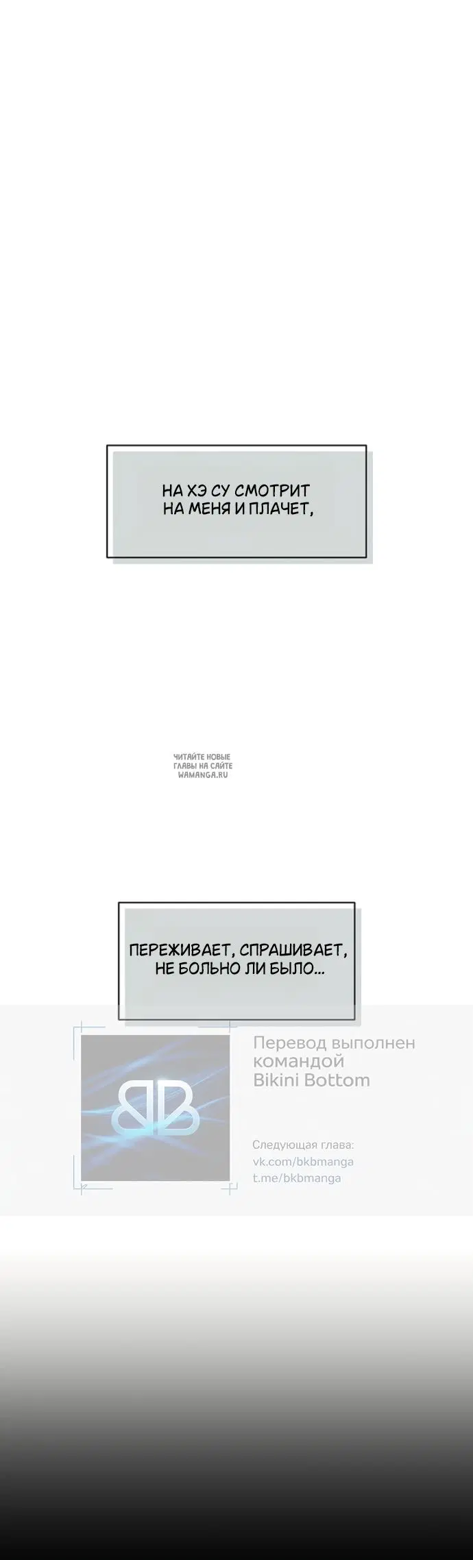 Page 47.000