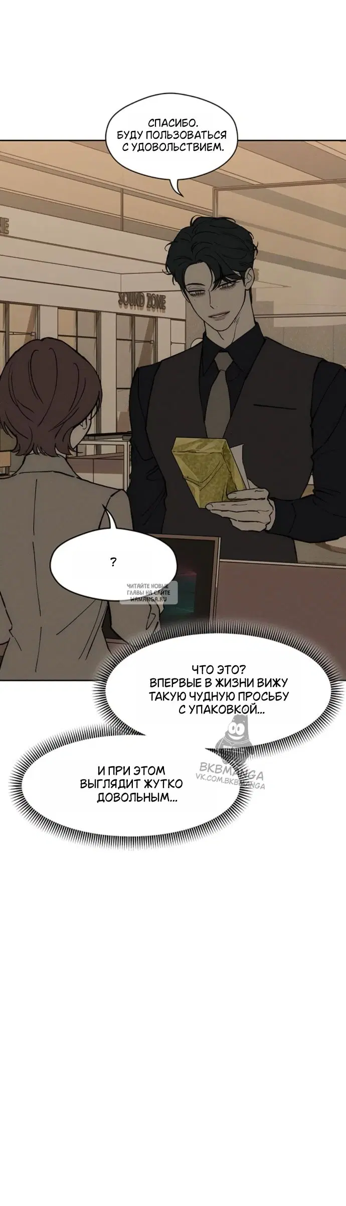 Page 47.000
