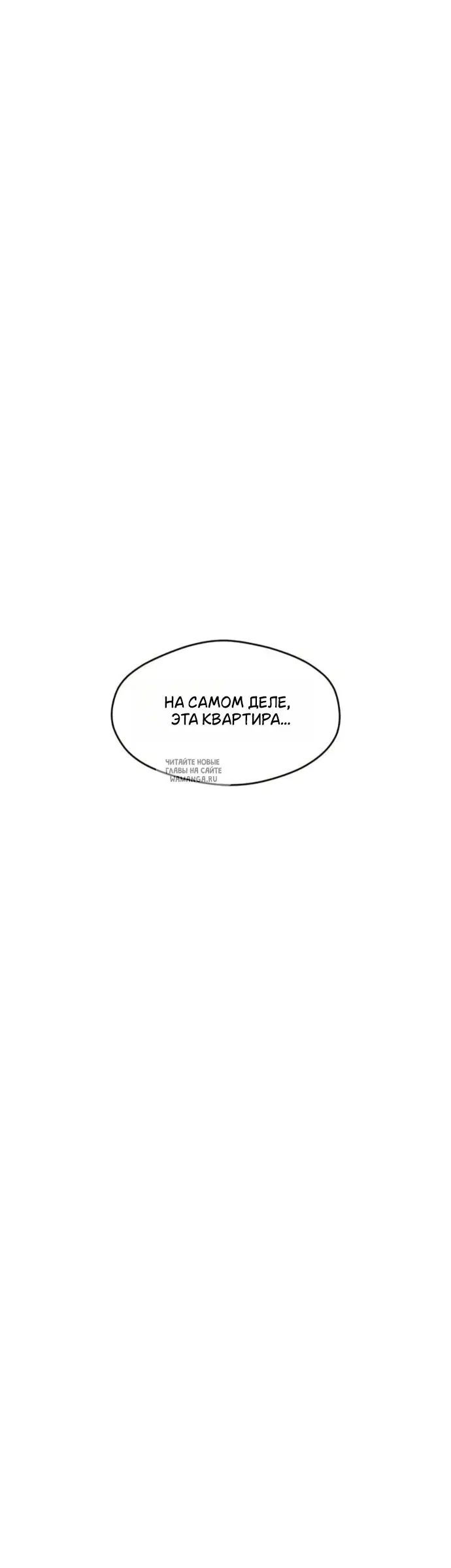 Page 47.000