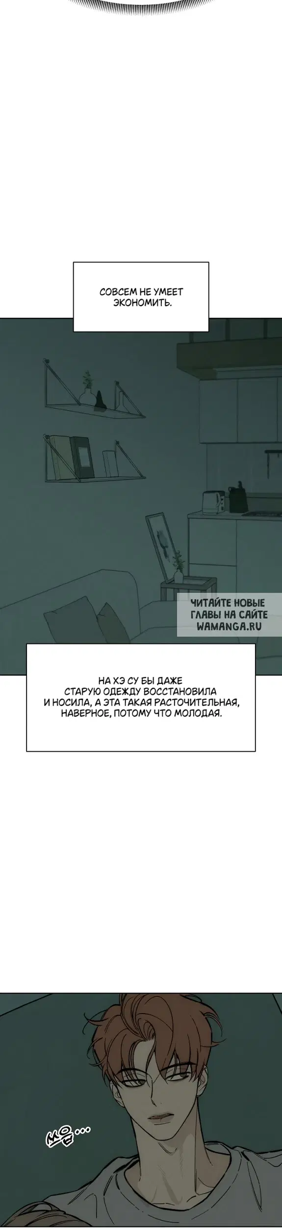 Page 48.000