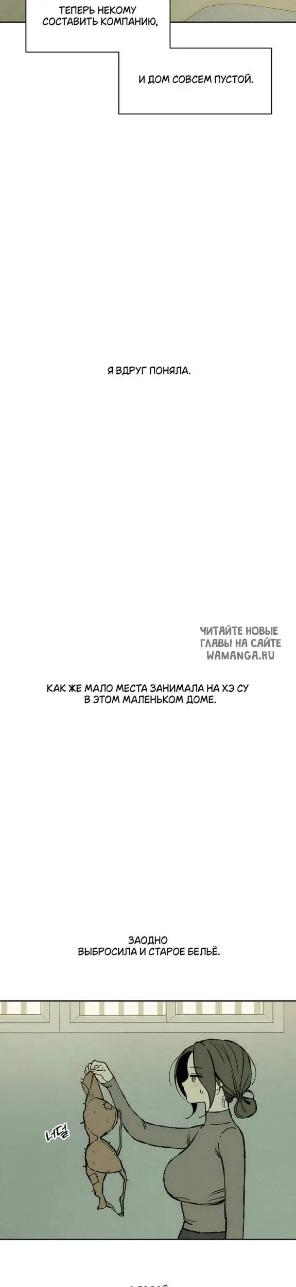 Page 48.000