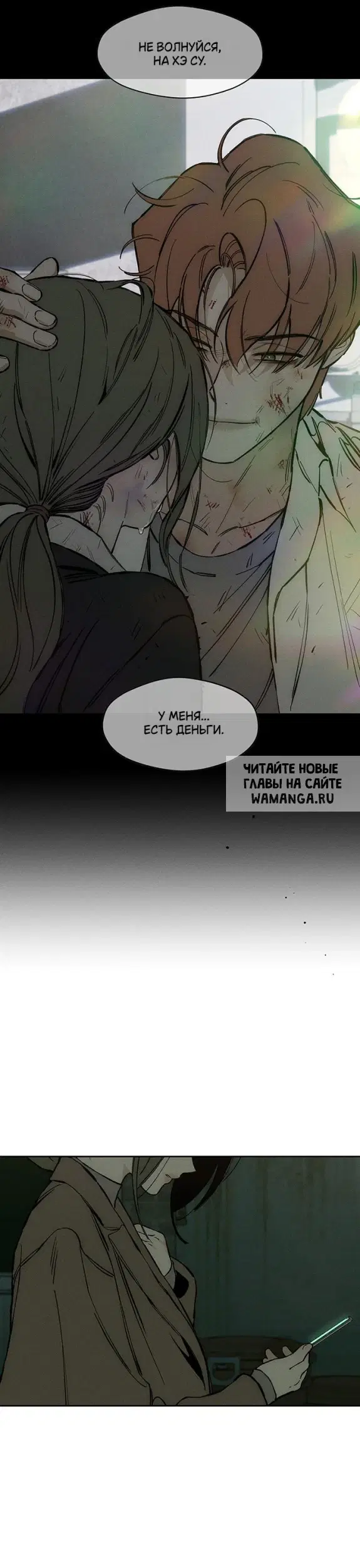 Page 48.000