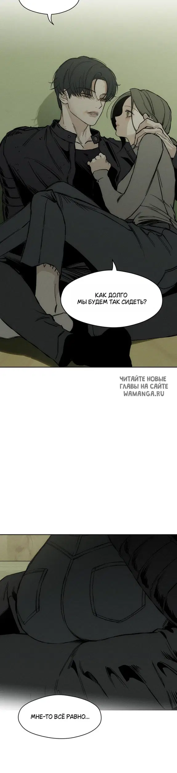 Page 48.000