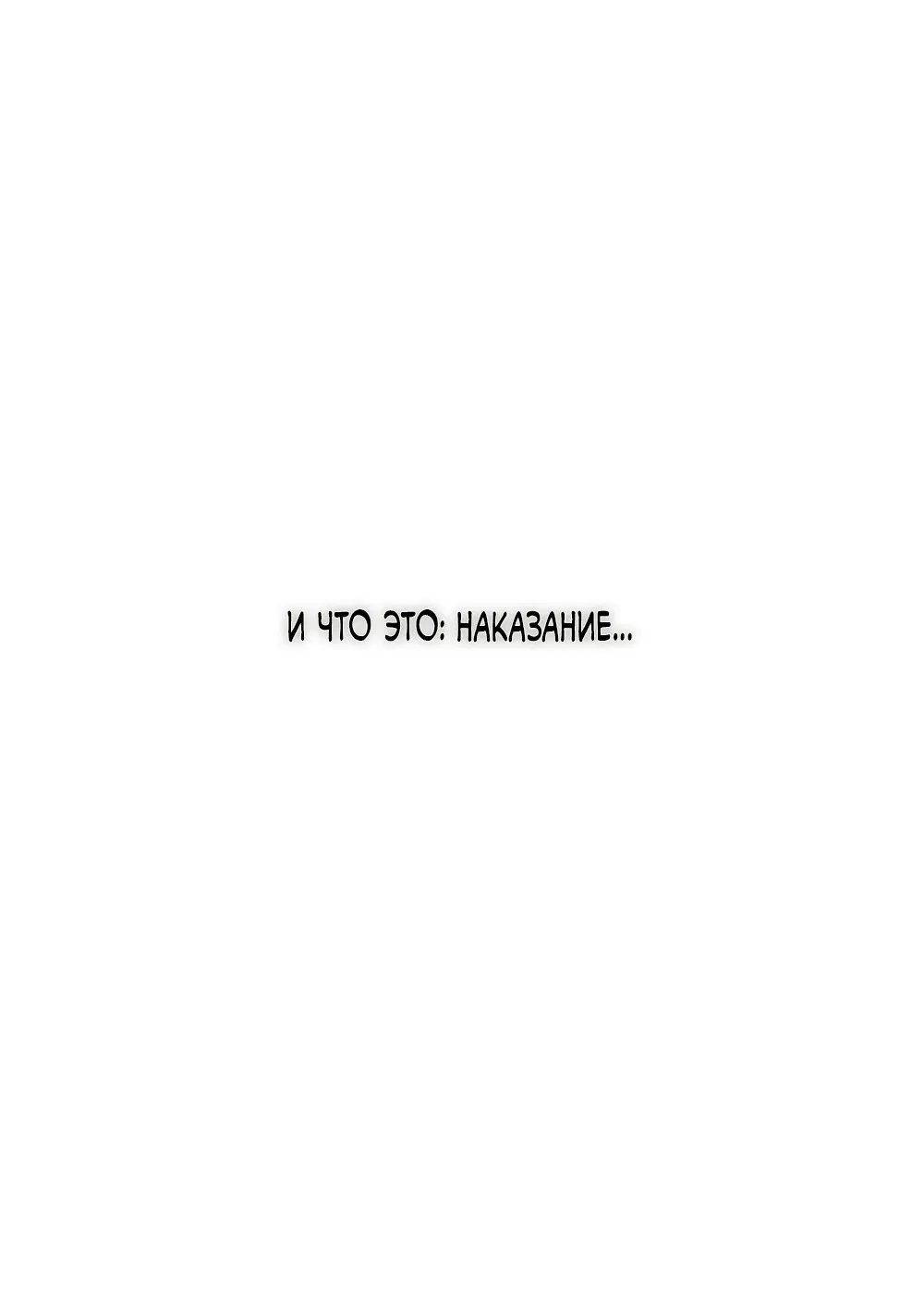Page 48.000