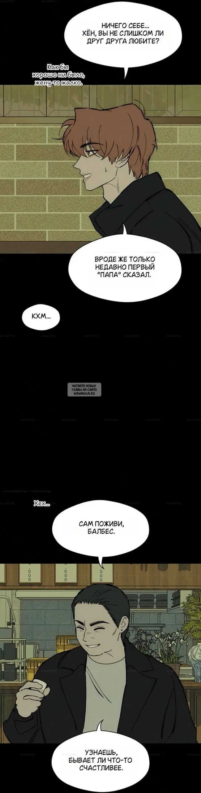 Page 48.000