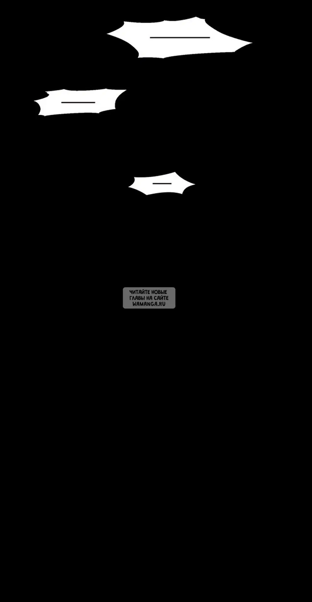 Page 48.000