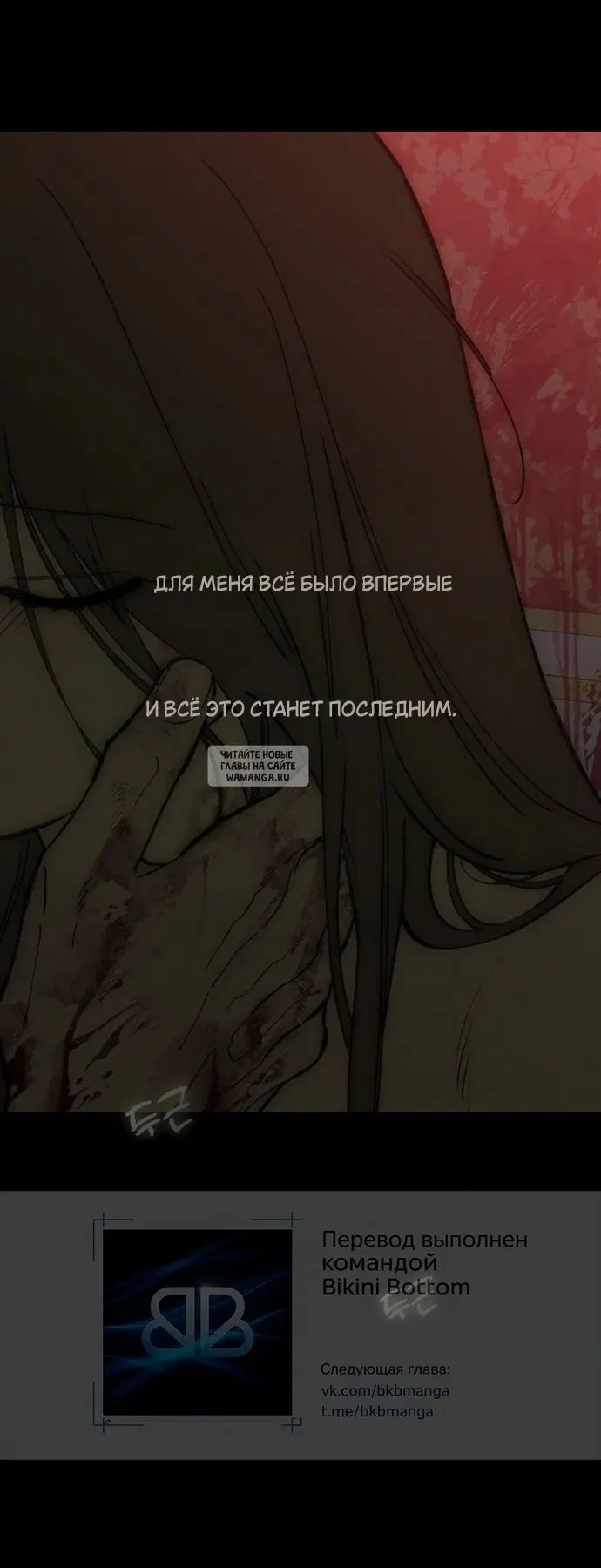 Page 48.000